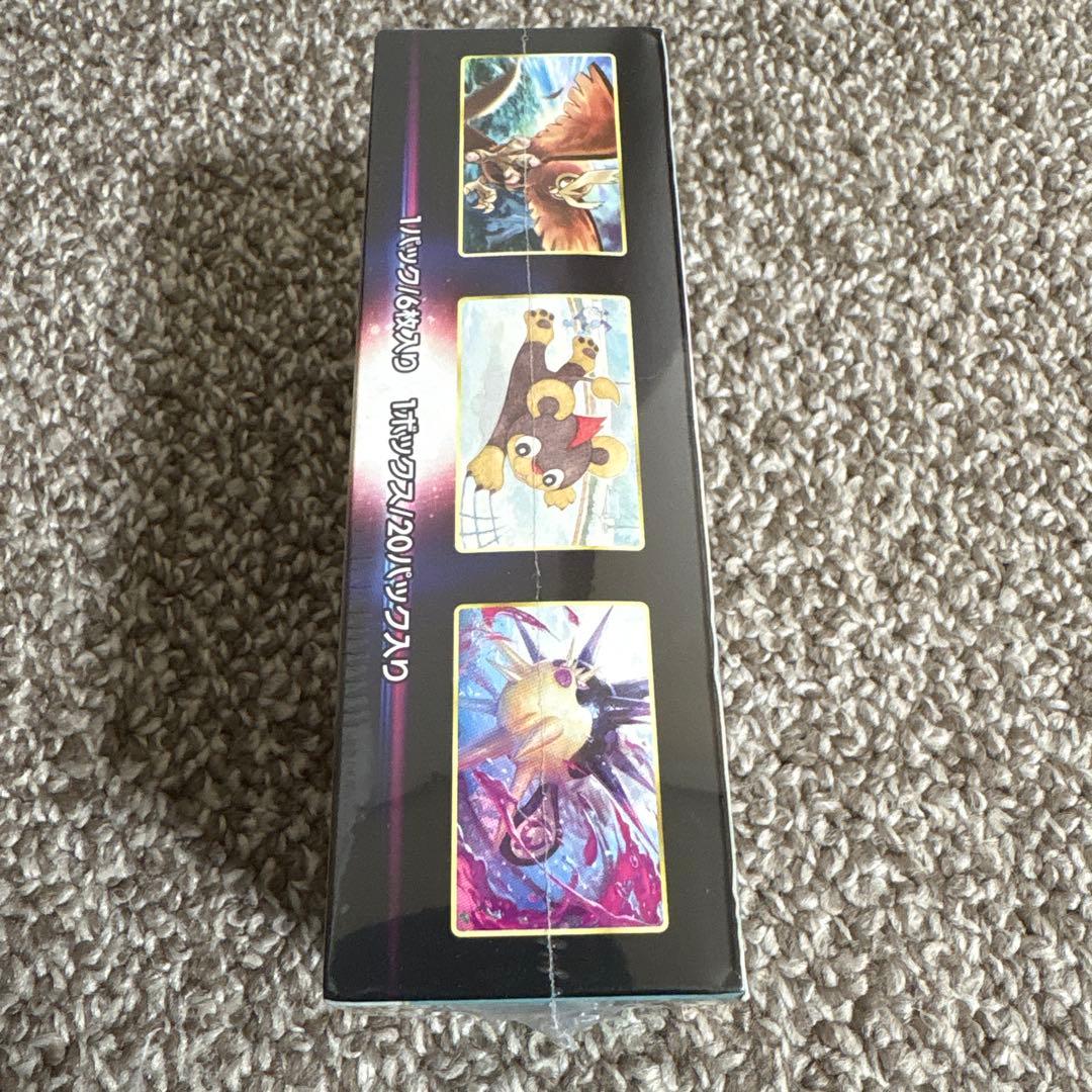 バトルリージョン シュリンク付き 未開封ボックス