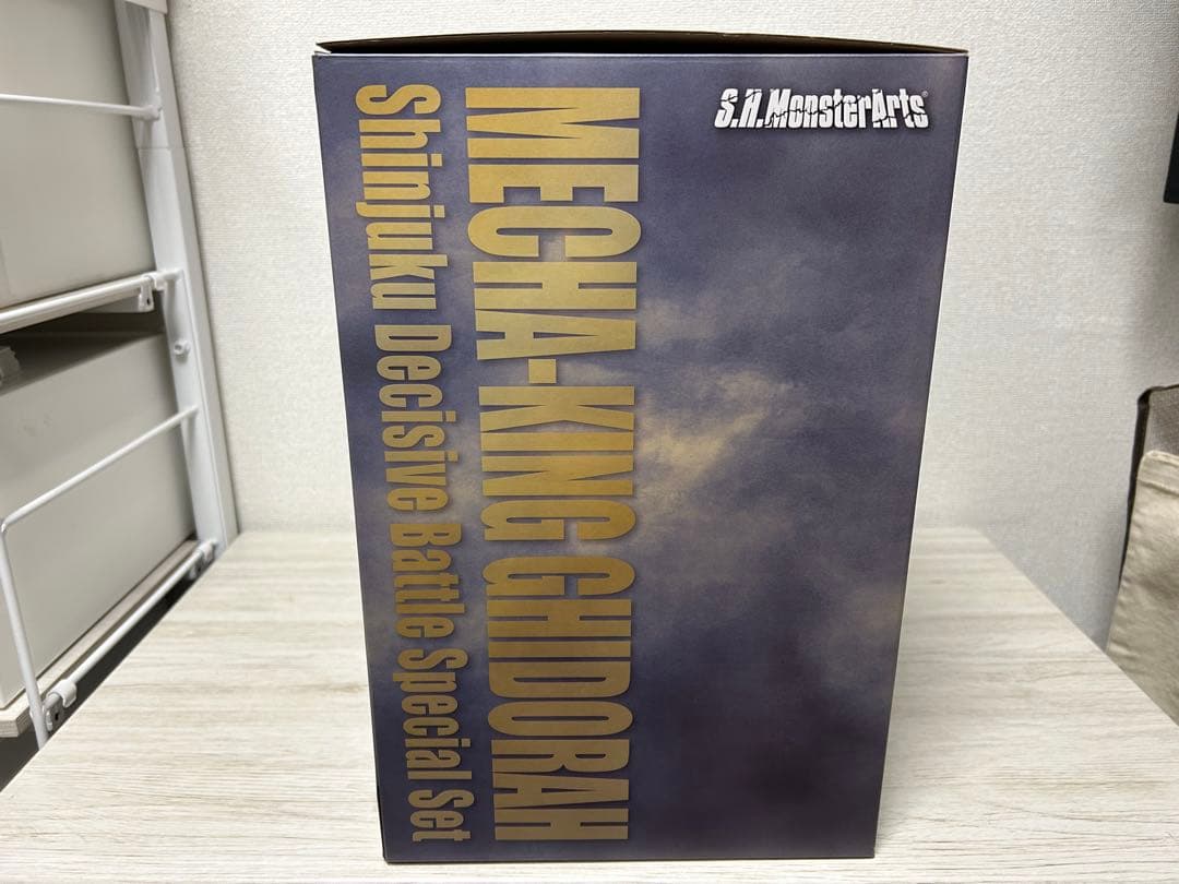 メカキングギドラ 新宿決戦 Special Set