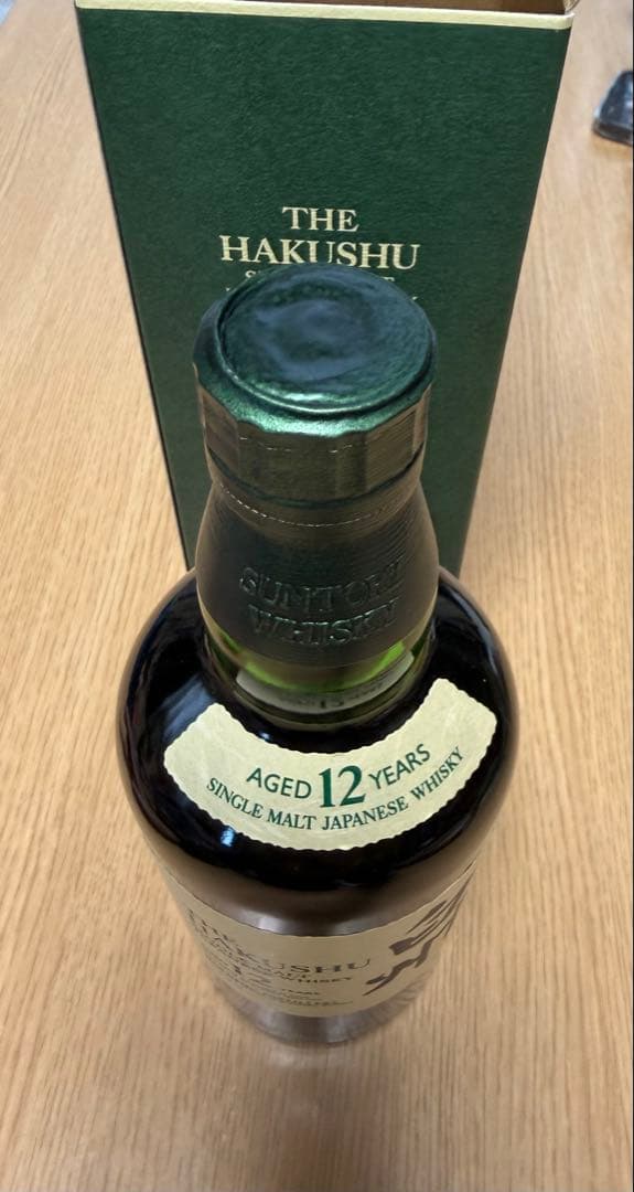 サントリー 白州 12年 シングルモルトウイスキー 700ml 箱入り