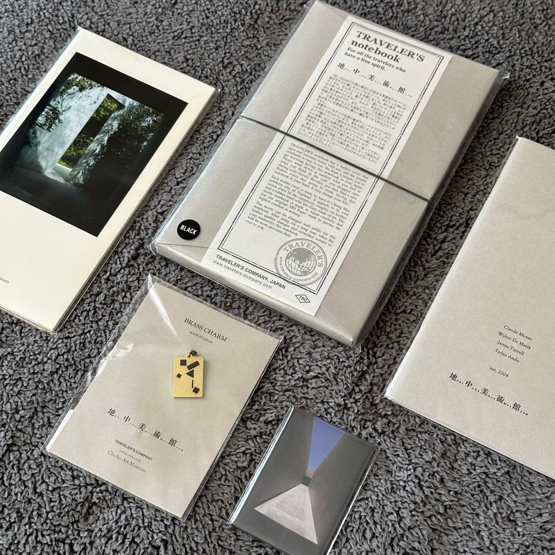 地中美術館 トラベラーズノート 限定 5点セット