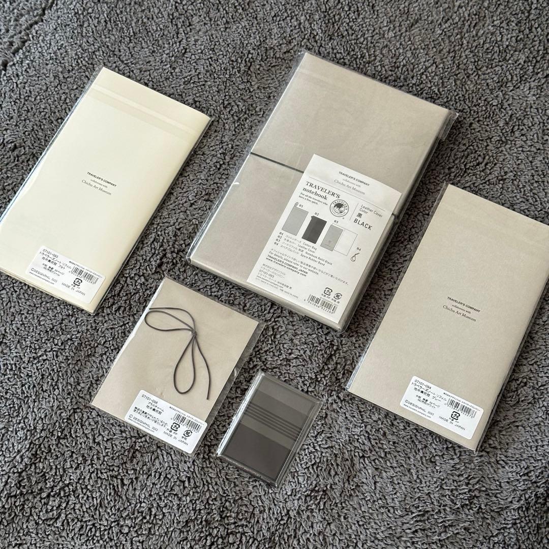 地中美術館 トラベラーズノート 限定 5点セット