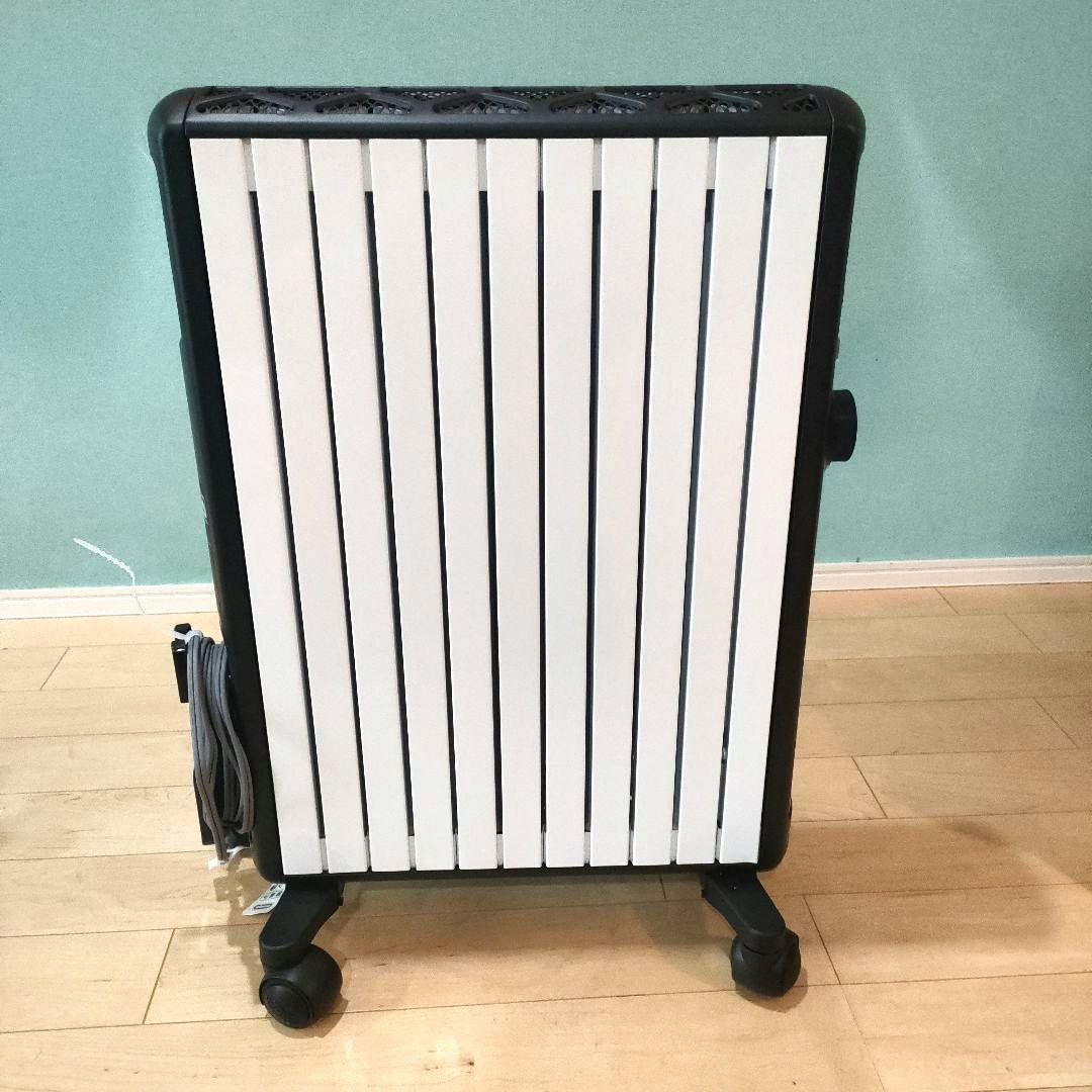 マルチダイナミックヒーター/MDHS15-BK