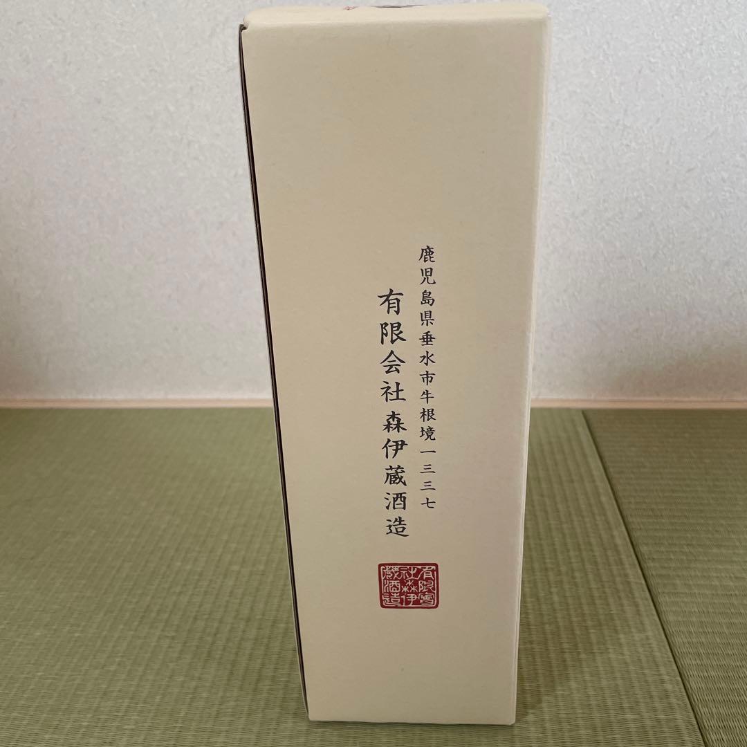 【未開封】森伊蔵 本格焼酎 720ml 箱あり