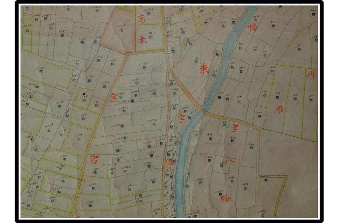 古民家整理品　日本江戸時代肉筆掛け軸そ※激安骨董品 X954C15-3