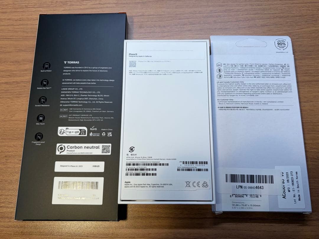 【美品】iPhone 15 128GB ブルー SIMフリー ケース＆フィルム付