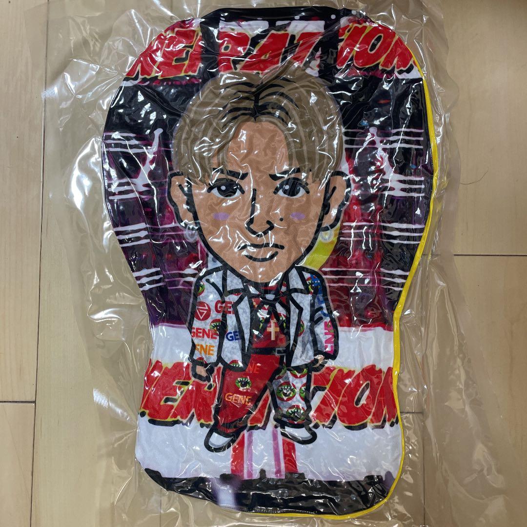 佐野玲於 クッション