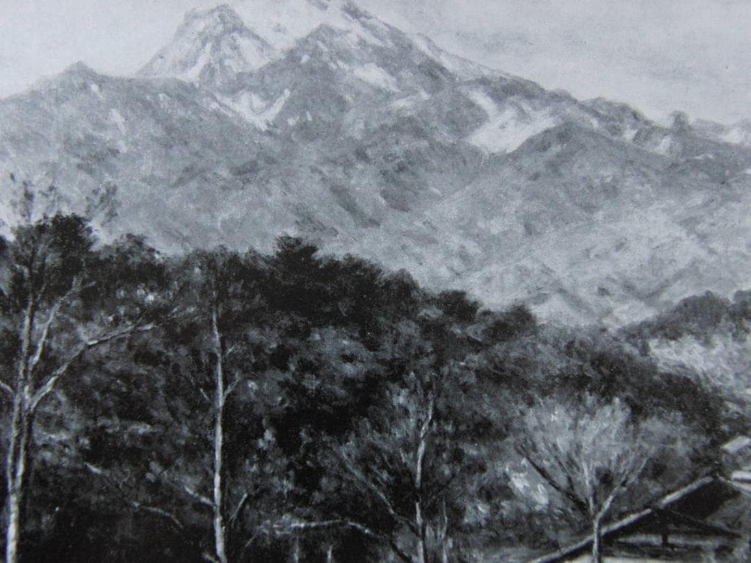 大久保作次郎、【甲斐の山里】、希少な額装用画集より、新品額装付、状態良好