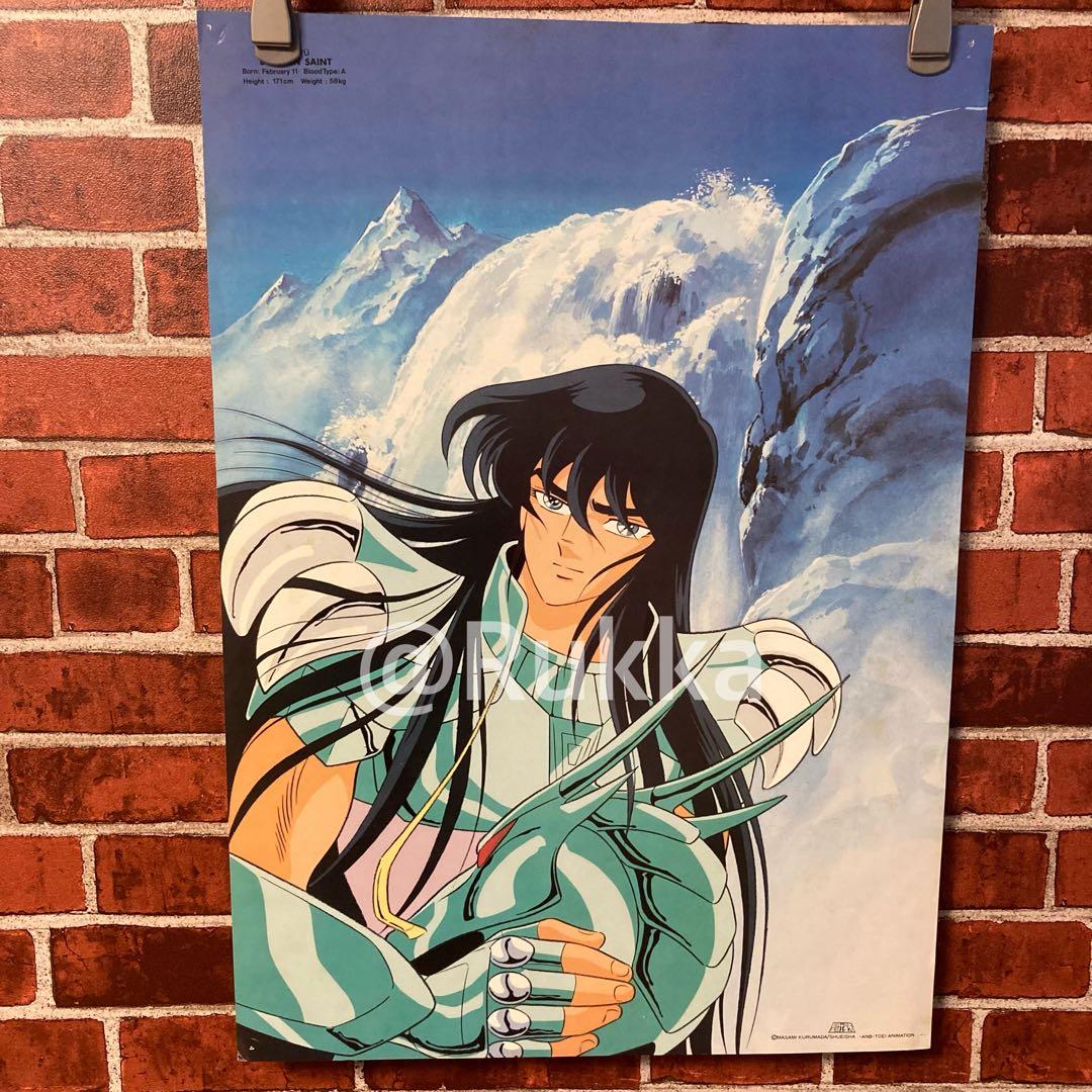 聖闘士星矢 1987年 ポスター 全9枚セット　東映アニメーション