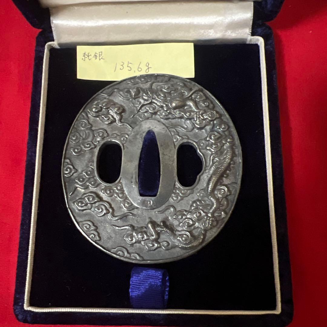 貴金属　純銀（刻印） 龍紋　鍔