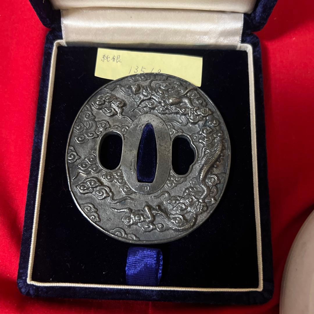 貴金属　純銀（刻印） 龍紋　鍔