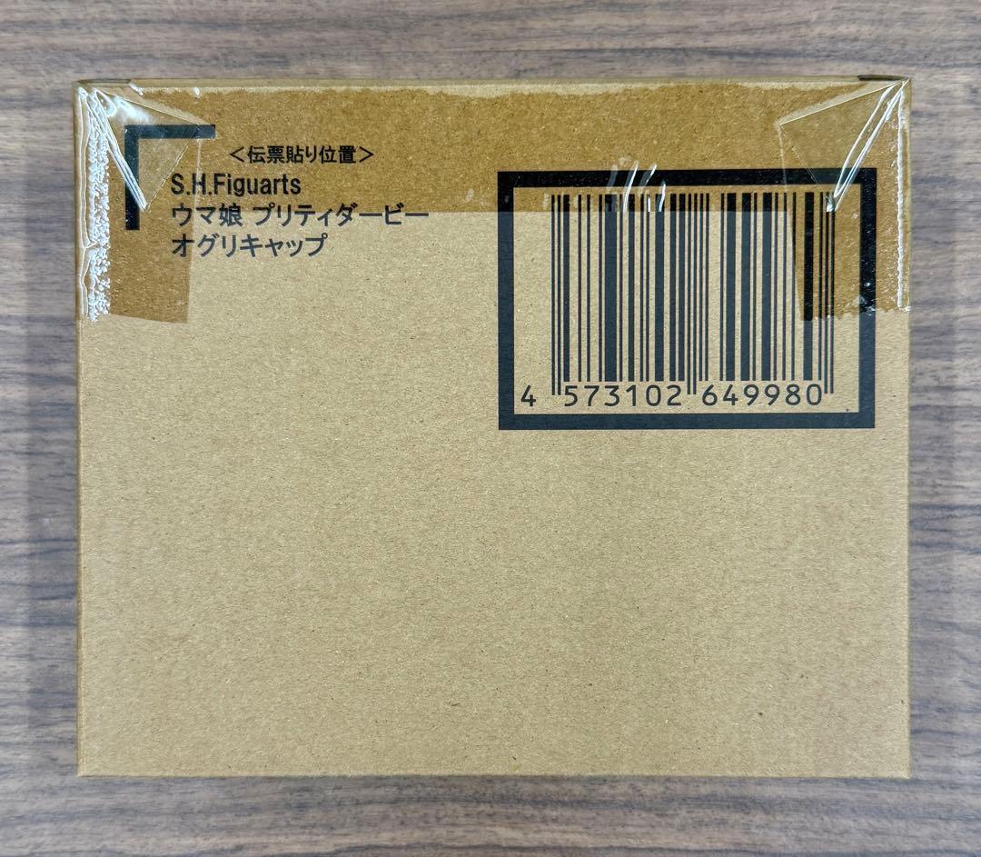 新品 S.H.フィギュアーツ オグリキャップ ウマ娘プリティダービー