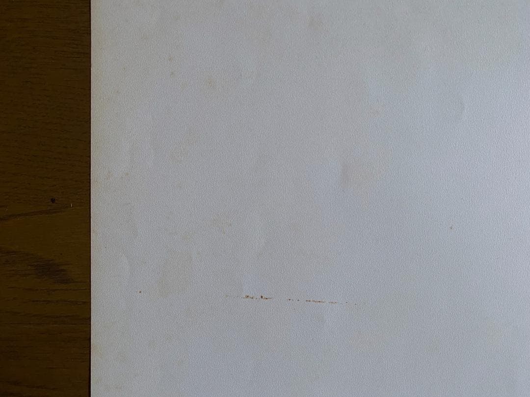 横尾忠則　ポスター 「麻布大観音」永平寺別院麻布長谷寺　1977年