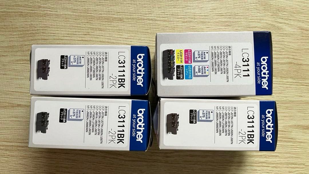 Brother LC3111BK インクカートリッジ 2PK 6個4PK 4個