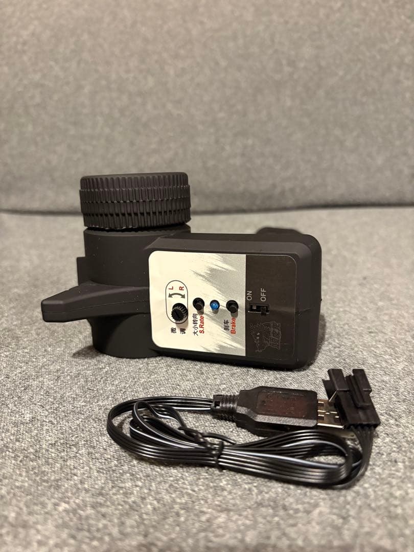 WPL C24ベース　軽トラクローラー