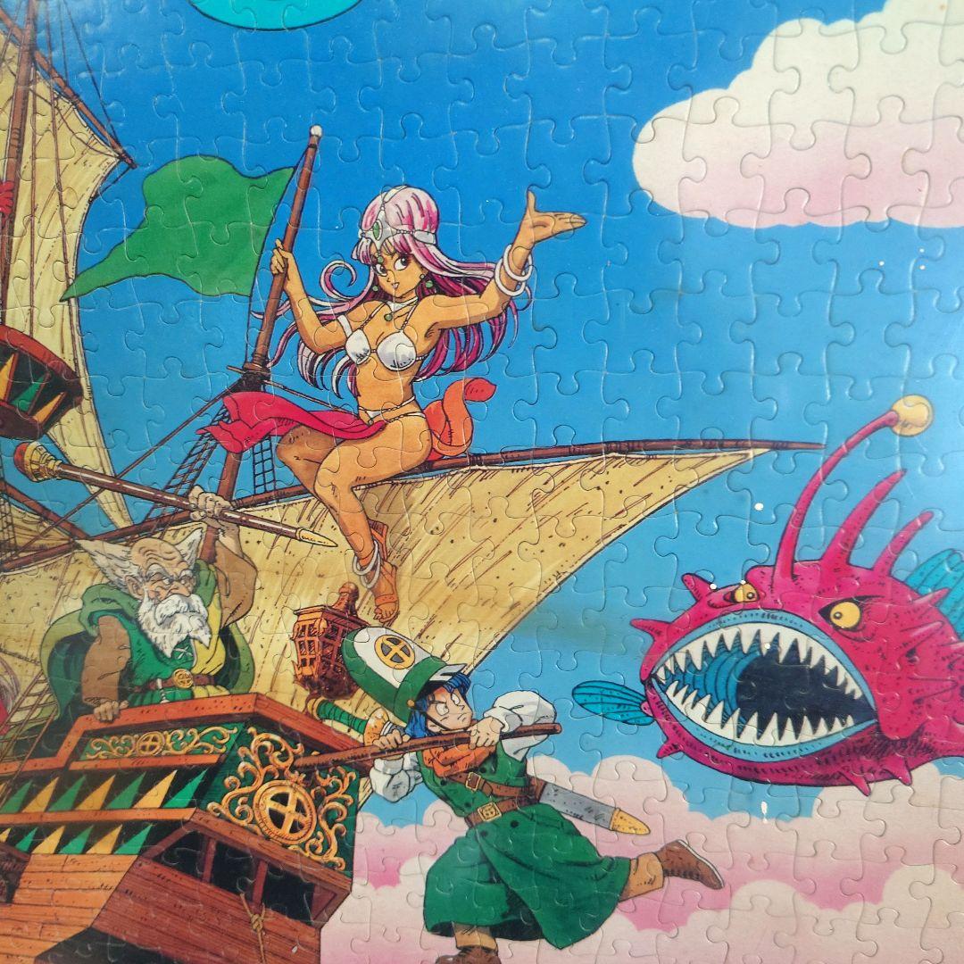 ドラゴンクエストⅣ 導かれし者たち ジグソーパズル 勇者 1000P