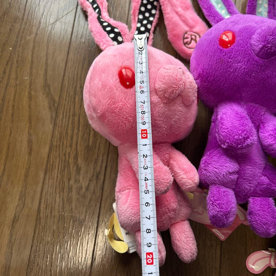 汎用うさぎ やわはだバリエーション ドット　タグ付き　グルーミー