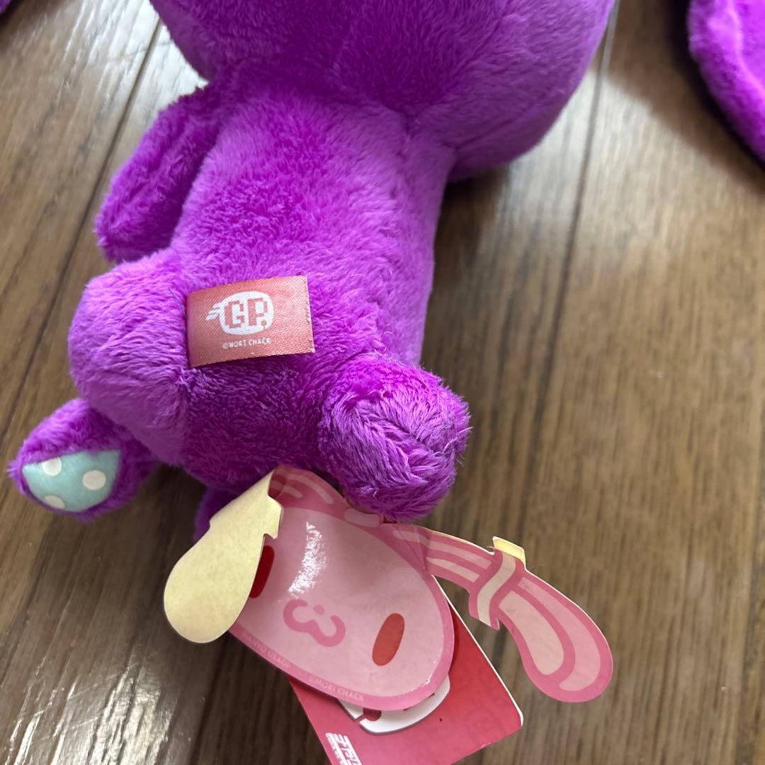 汎用うさぎ やわはだバリエーション ドット　タグ付き　グルーミー