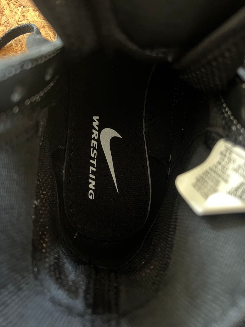 Nike スピードスイープ VII レスリングシューズ