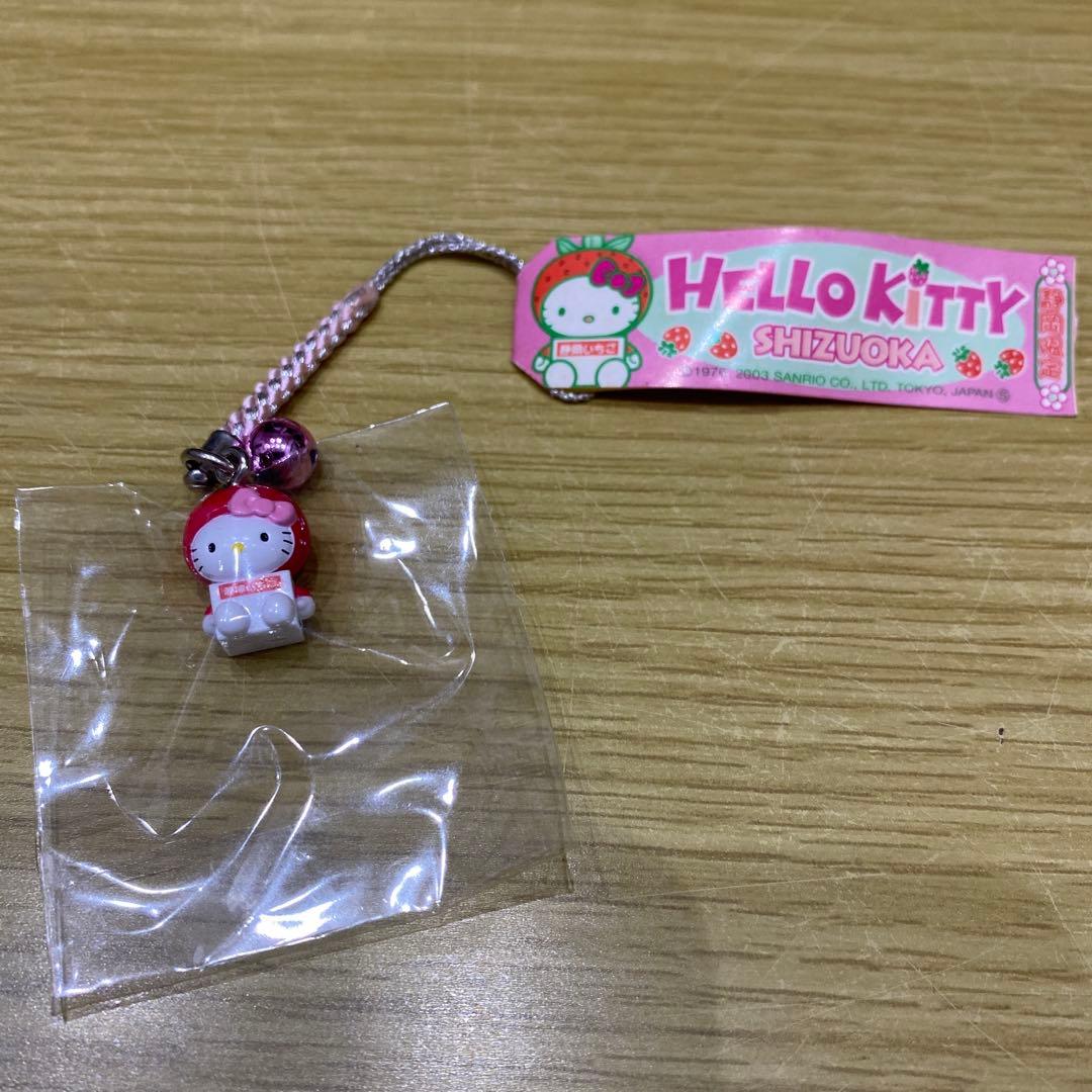 ハローキティ ご当地キティストラップ11点