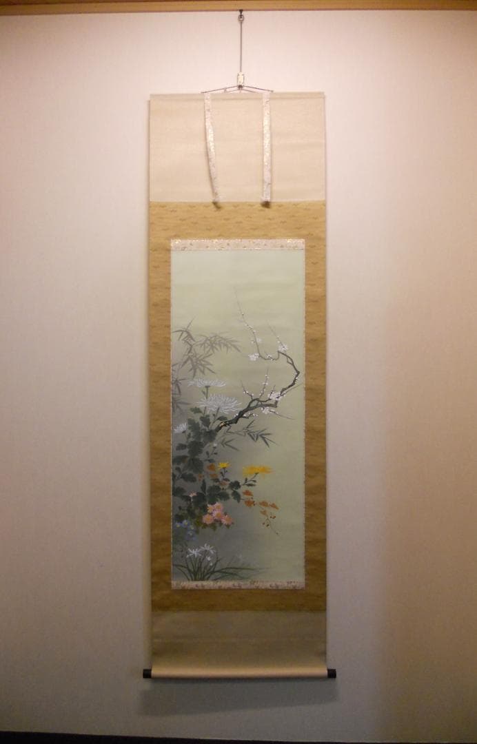 掛け軸 朝山 四君子 絹本 希少 軸装 茶道具 掛軸 美品 です。