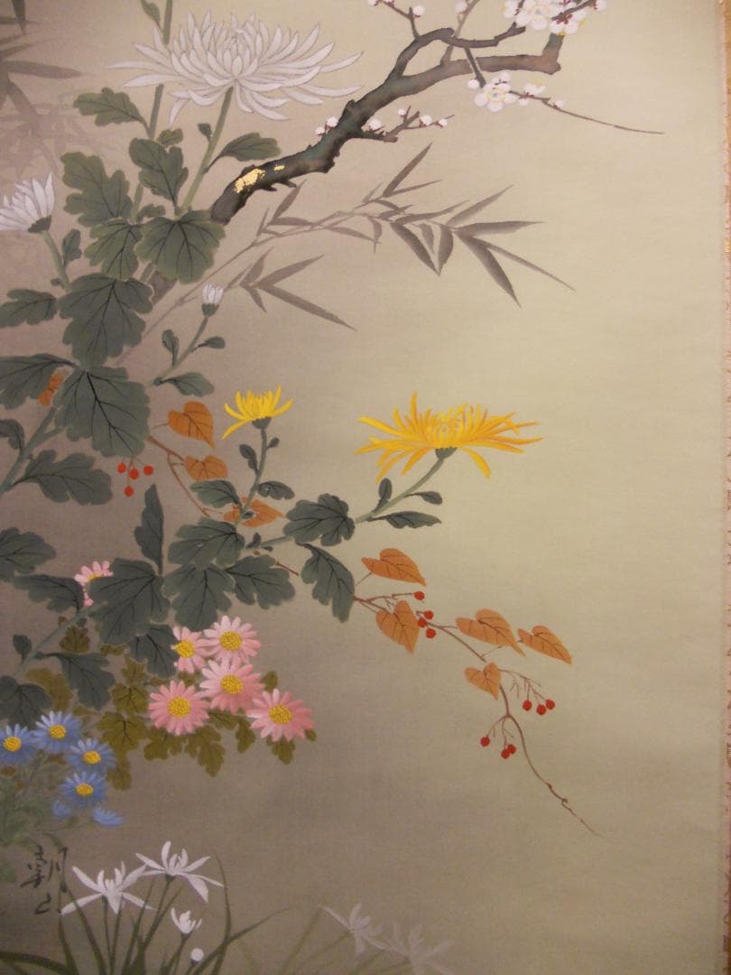 掛け軸 朝山 四君子 絹本 希少 軸装 茶道具 掛軸 美品 です。