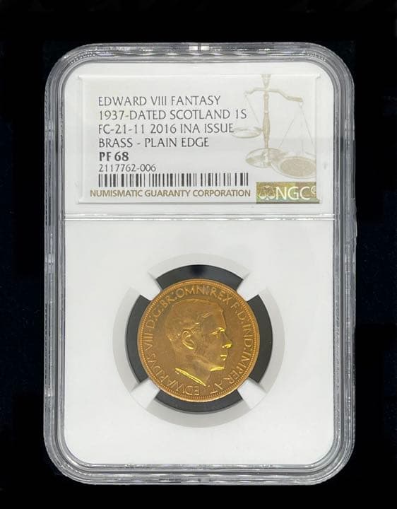 2016(1937) エドワード8世 真鍮貨 記念メダル プレーンエッジ