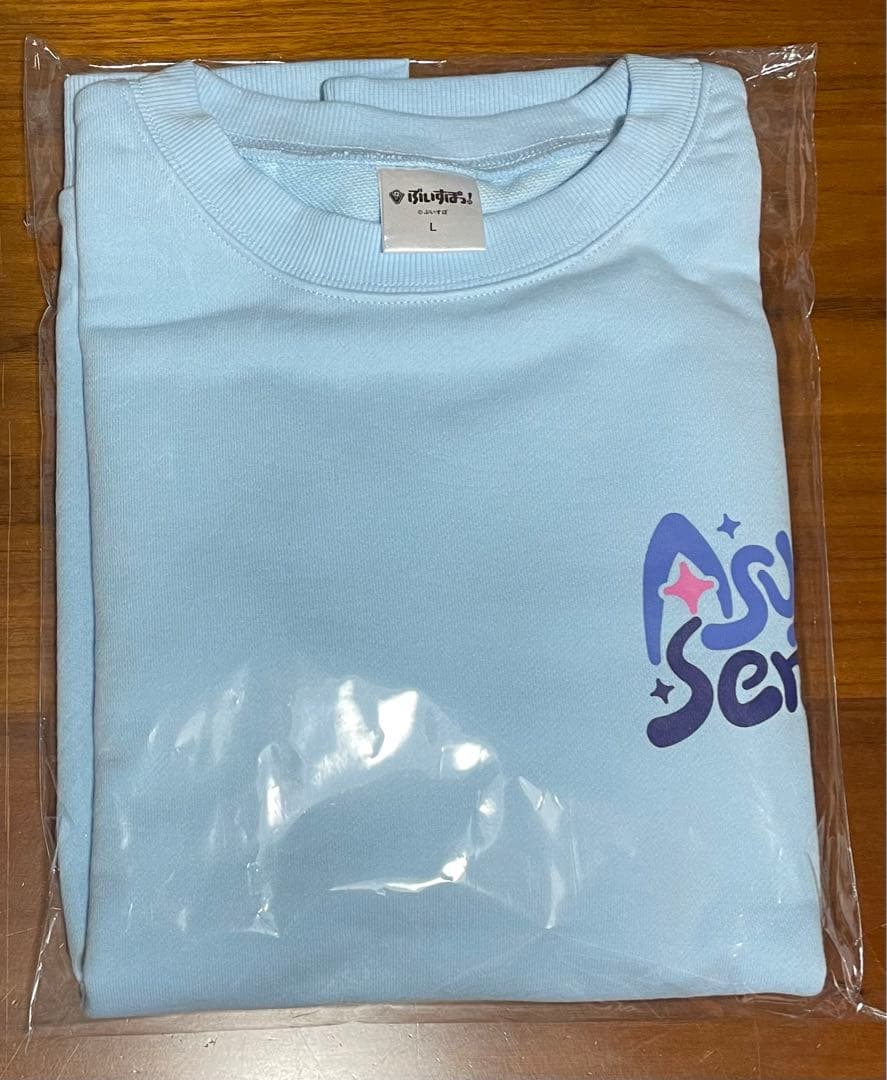 ぶいすぽ　空澄セナ　まとめ売り