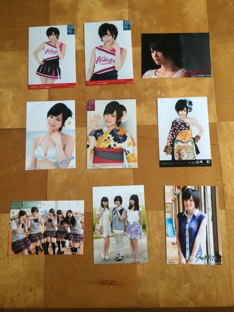 山本彩 生写真セット