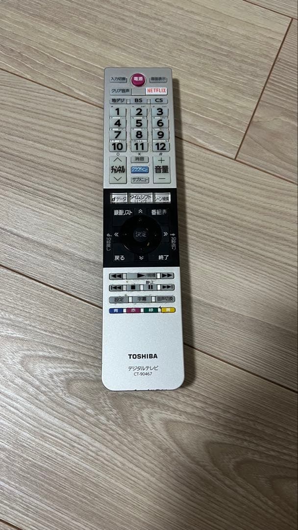 TOSHIBA REGZA 32V30 32インチテレビ