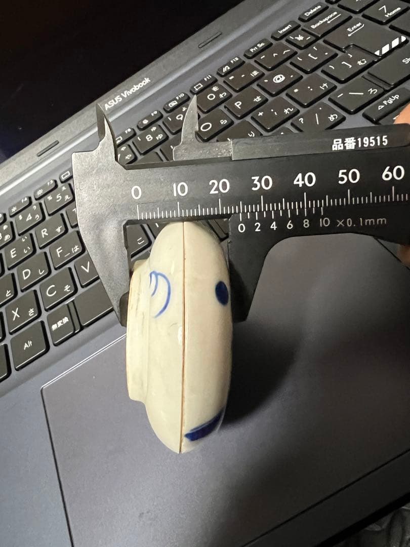 中国古美術 古染付 人物 香合