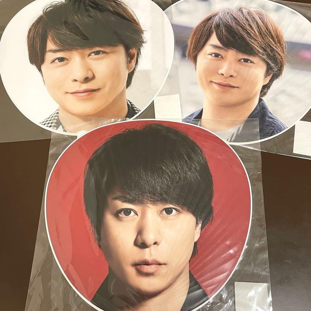 ジャニーズ　嵐　櫻井翔　グッズ47点セット　 ※バラ売り可能