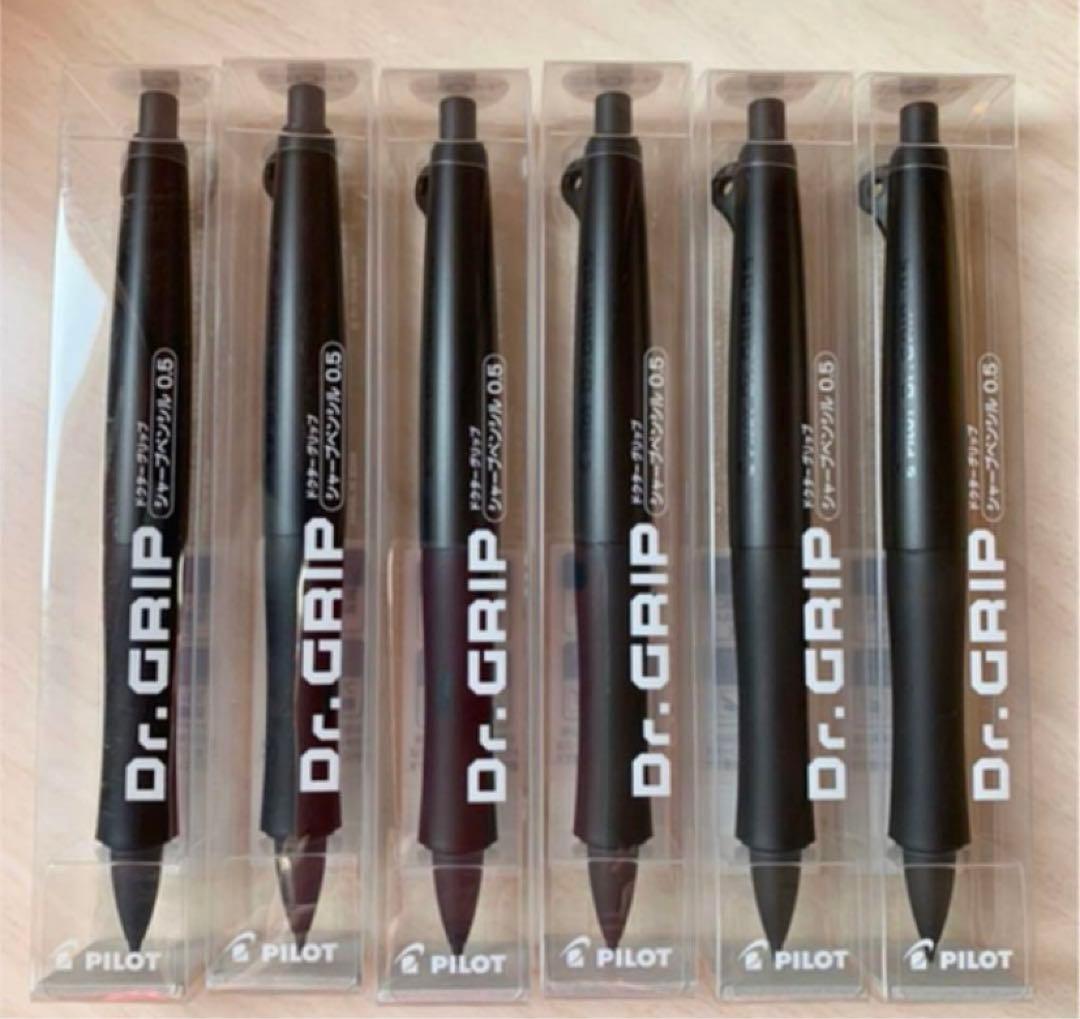 ドクターグリップ　30周年限定　ブラックマット