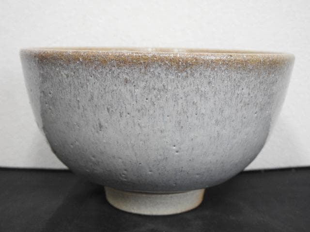 赤膚焼　大塩正人造　牡丹絵茶碗　共箱　MA690