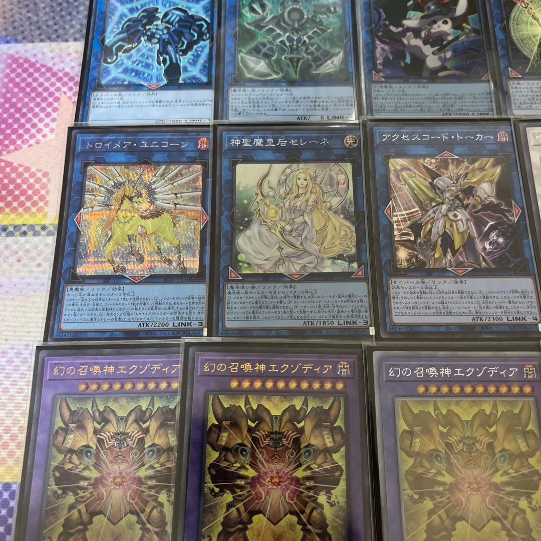 遊戯王　千年エクゾディアデッキ　千年エクゾ　誘発多め　50デッキ　二重スリーブ