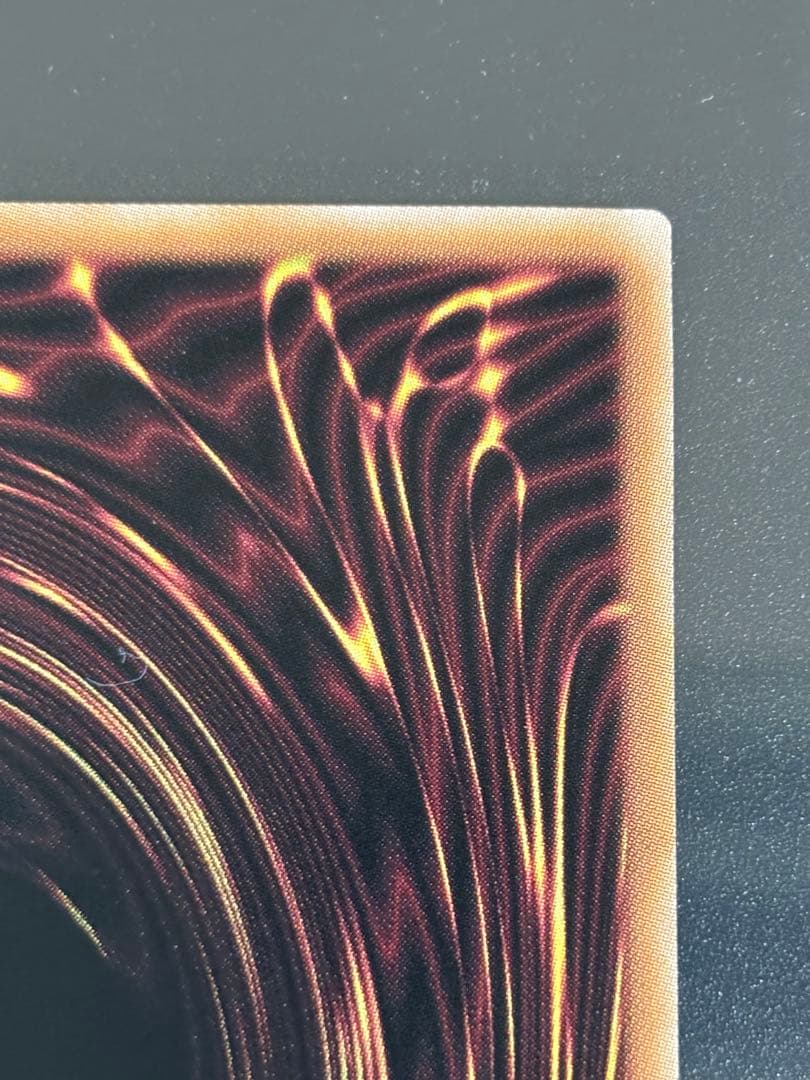 遊戯王OCG 灰流うらら　絵違い　25th シークレットレア　1枚