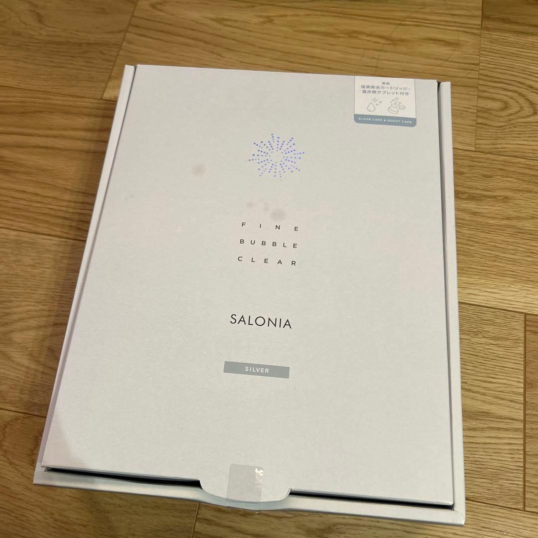 1回のみ使用＊SALONIA ファインバブル シャワーヘッド シルバー