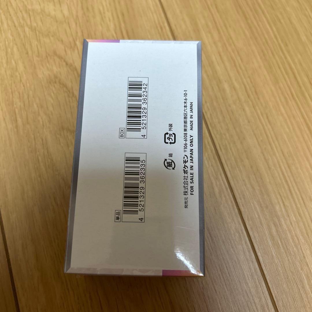 ？？？様 ポケモンカード テラスタルフェスex BOX シュリンク付き