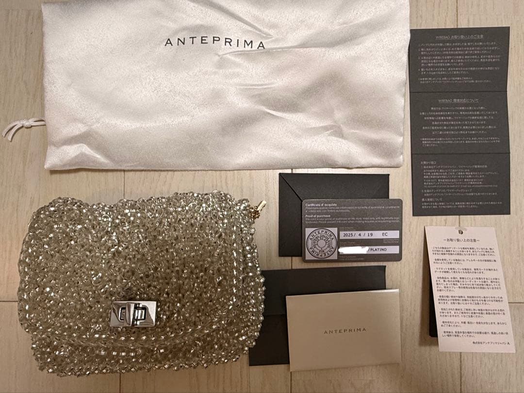 ANTEPRIMA ルッケット　999 パーティーバッグ