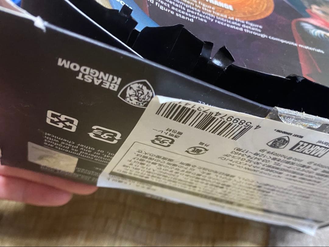 エッグアタック　インフィニティウォー　アイアンスパイダー　ドクターストレンジ