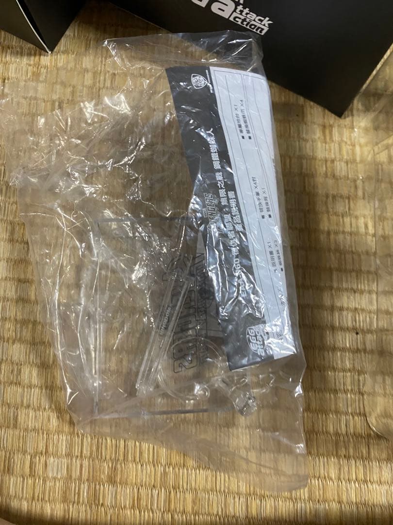 エッグアタック　インフィニティウォー　アイアンスパイダー　ドクターストレンジ