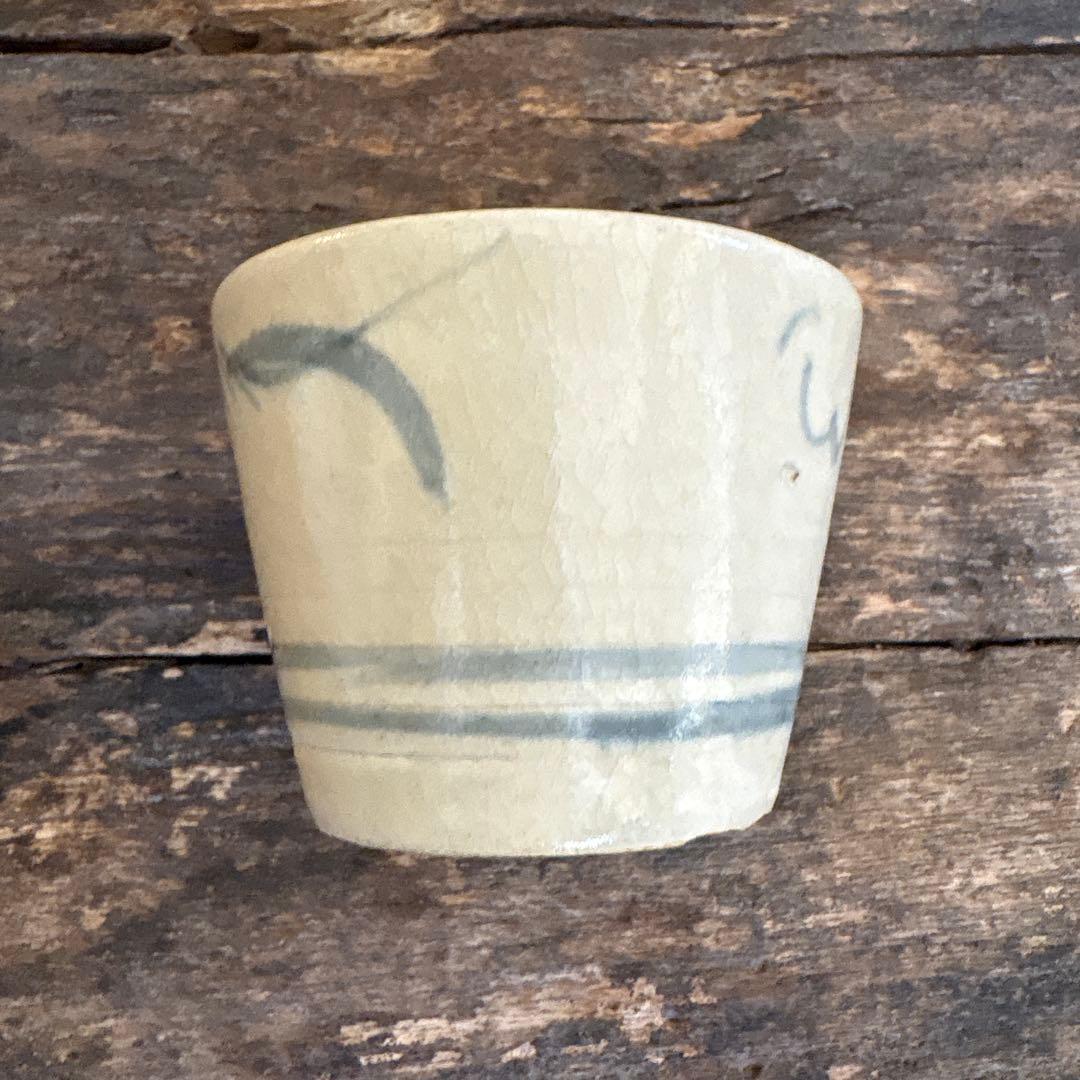 SALE⏬骨董セレクト❶御深井　美濃　瀬戸