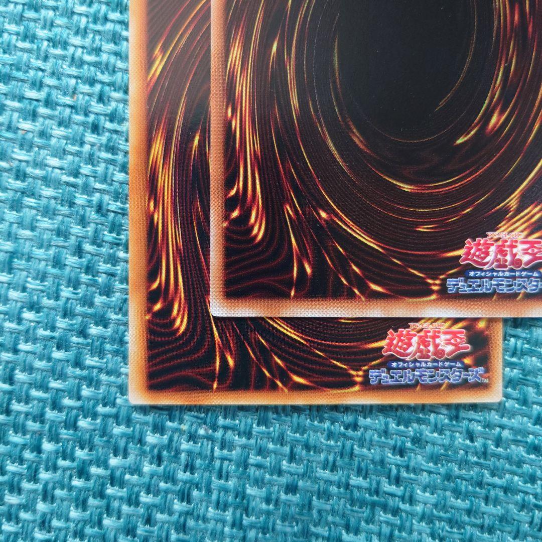 【極美品】遊戯王 トゥーン マジシャンガール ブルーアイズ シークレット 特典