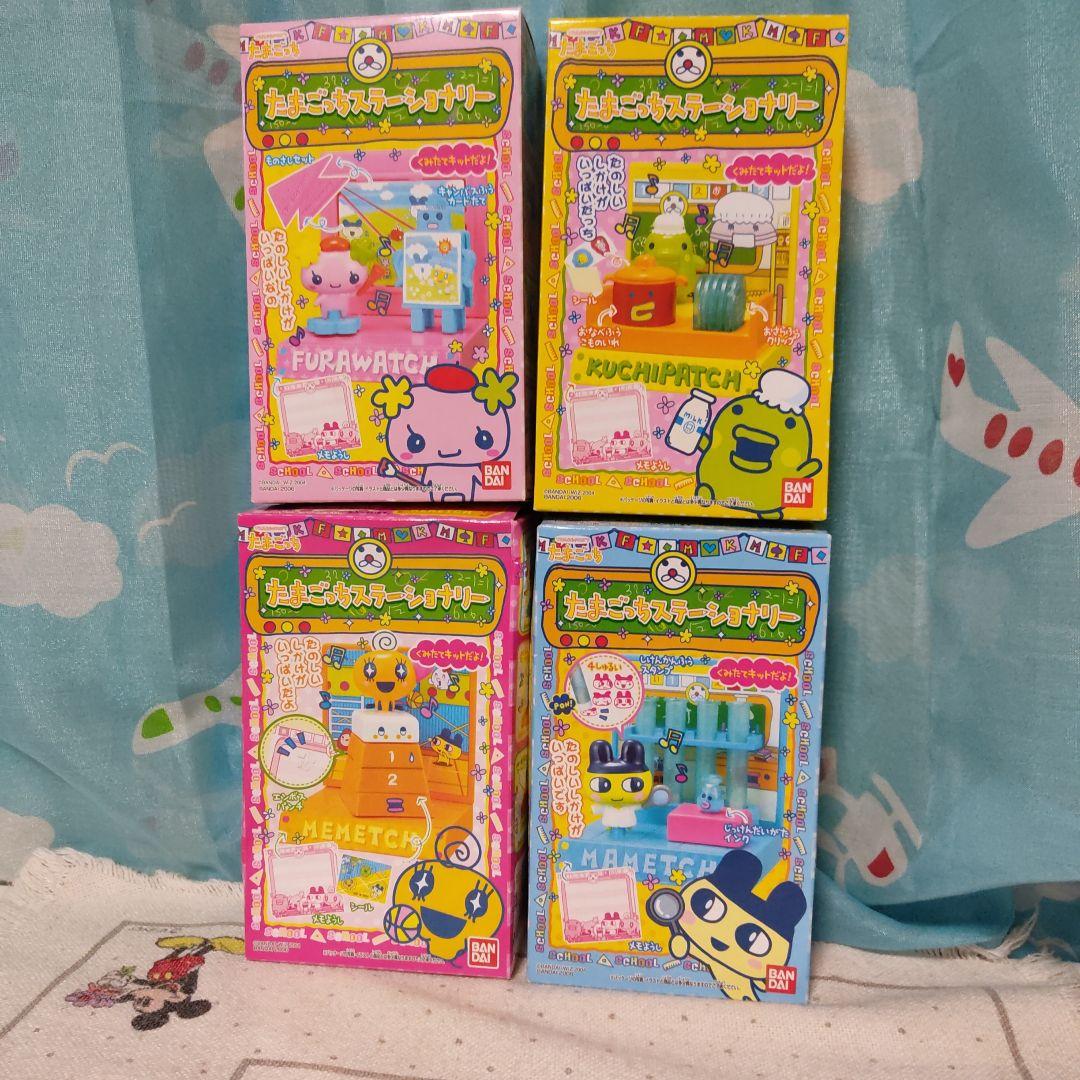 たまごっち ステーショナリー 　食玩　フィギュア　ミニチュア　バンダイ