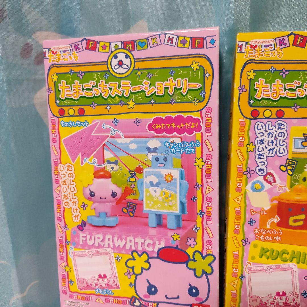 たまごっち ステーショナリー 　食玩　フィギュア　ミニチュア　バンダイ