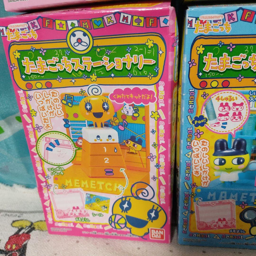 たまごっち ステーショナリー 　食玩　フィギュア　ミニチュア　バンダイ
