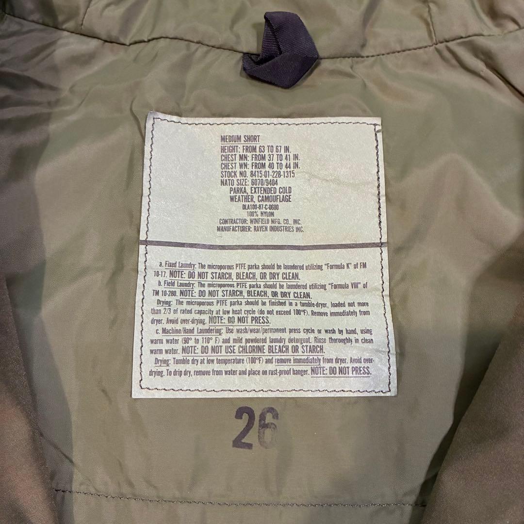 80s 米軍実物 ECWCS Gen1 1st ゴアテックス　パーカー