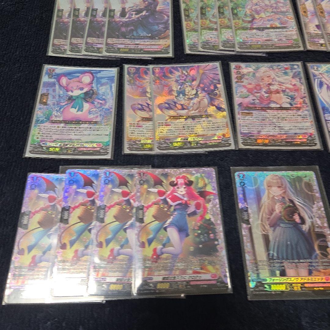 ウィリスタデッキ　交わり照らせ緋蒼の閃光