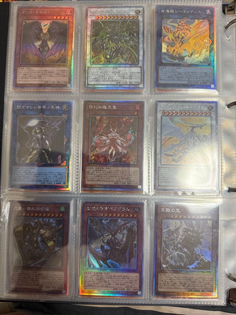 遊戯王新規レリーフ202枚コレクターズ2ホロ20枚セット 白の物語バイ