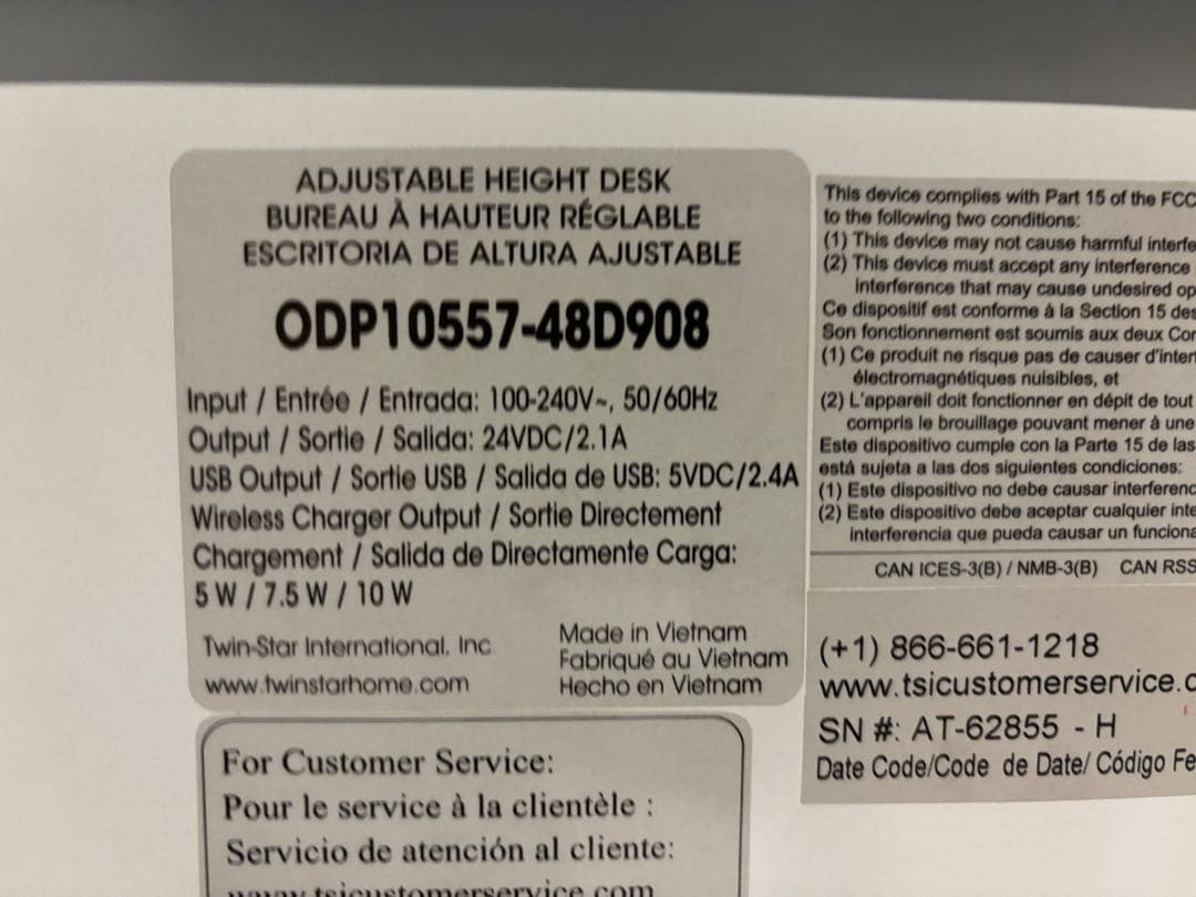 昇降デスク　電動　ガラス天板　引き出し　USB充電　ワイヤレス充電　幅120cm