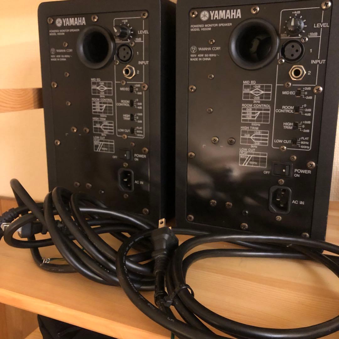 HS50M YAMAHA モニタースピーカー